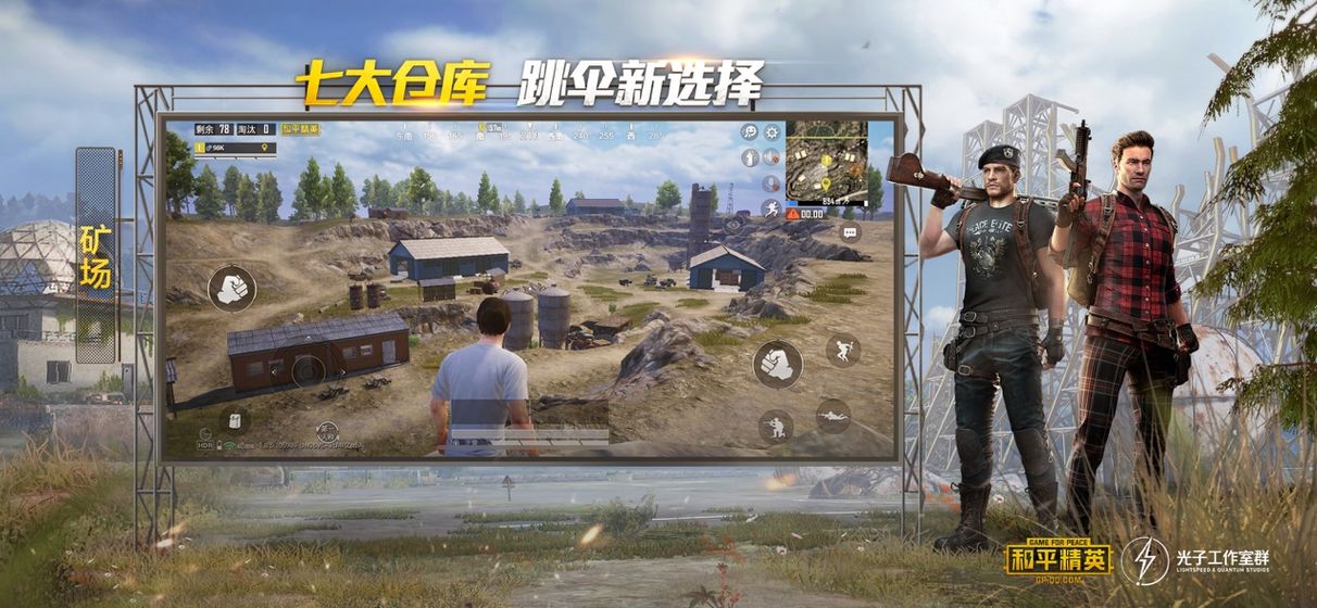 @(currentSoft.name)图@(i + 1)