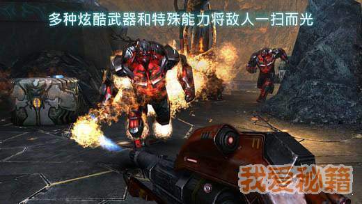 近地轨道防御中文版