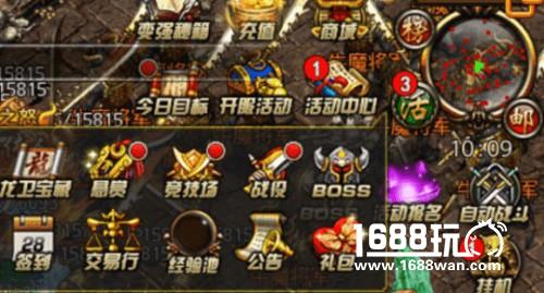 解读战役副本《沙巴克传奇》劲爆新玩法![多图]