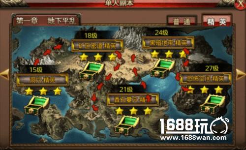解读战役副本《沙巴克传奇》劲爆新玩法![多图]