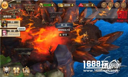 魔幻迷宫狙击战 《风之旅团》荣耀随时开团[多图]