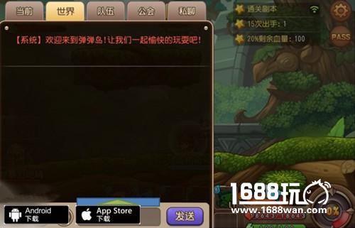 《弹弹岛2》新版来袭 成吨重磅更新今日上线[多图]