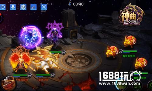 光明天堂 《神曲之符文英雄》高阶光系魔灵出战[多图]