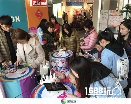 咕噜游戏《18梦境异闻录》突破次元壁 潮流女装惊喜联动[多图]
