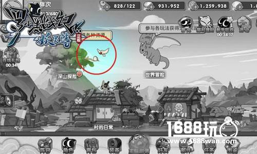 《罗小黑战记妖灵簿》终极测试人气爆棚[多图]