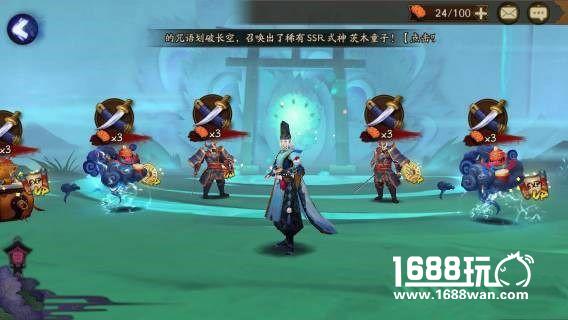 《阴阳师》先手速攻流技巧分享 斗技套路介绍[多图]