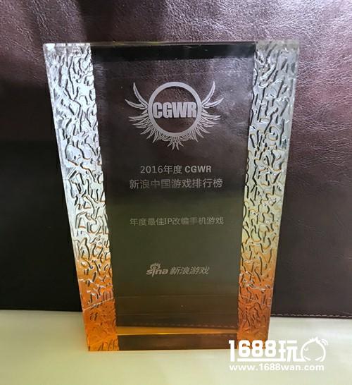 天堂2手游荣膺最佳IP改编手游，年度狂揽7项大奖[多图]