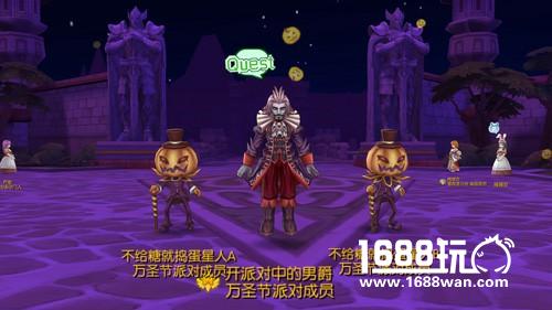 RO手游万圣节特别计划——男爵先生的派对[多图]