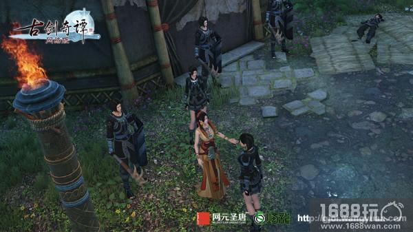 红颜夜魍 《古剑奇谭OL》乌诏公主相思现身[多图]