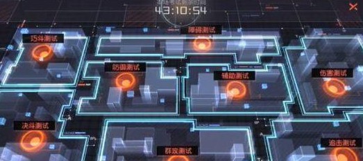 永远的7日之都巡音流歌资质考试打法攻略[多图]
