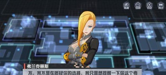 永远的7日之都巡音流歌资质考试打法攻略[多图]