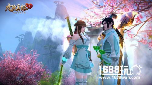 家园玩法来袭《九阴真经3D》一周年资料片首曝[多图]