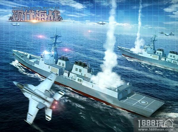《现代海战》删档测试圆满结束 期待下一次的相遇[多图]