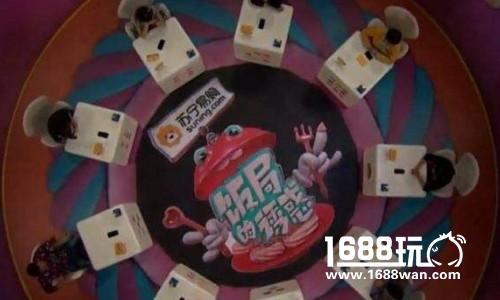 《欢乐狼人杀》手游开测 随时随地狼人杀[多图]