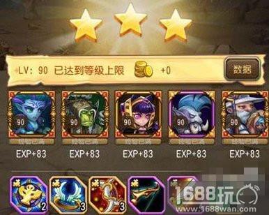 刀塔传奇折戟山谷难度9三星打法攻略介绍[图]