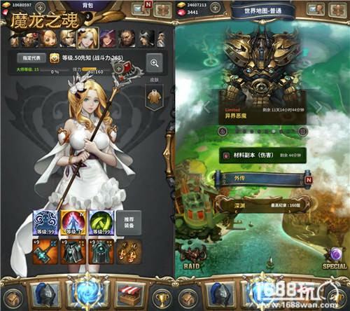 魔龙军团再临《魔龙之魂》安卓国服今日巅峰二测[多图]