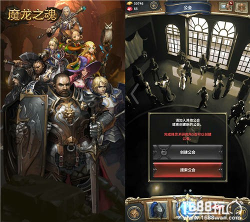 魔龙军团再临《魔龙之魂》安卓国服今日巅峰二测[多图]