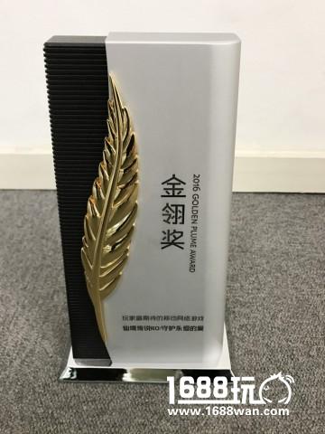 仙境传说RO手游即将公测，预约人数已破60W！[多图]
