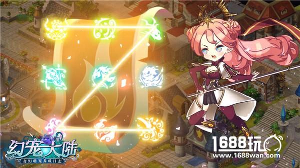 万千萌宠出击 异界奇缘《幻宠大陆》今日首曝[视频][多图]