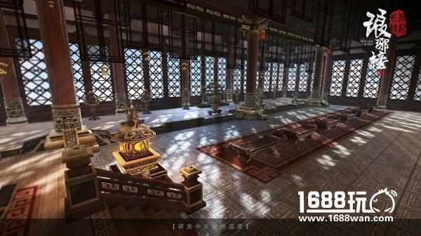 祖龙娱乐《琅琊榜之风起长林》同名正版手游首爆 预约开启[多图]