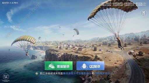 腾讯孤岛行动手游是代号生机吗 孤岛行动和刺激战场有什么关系[多图]