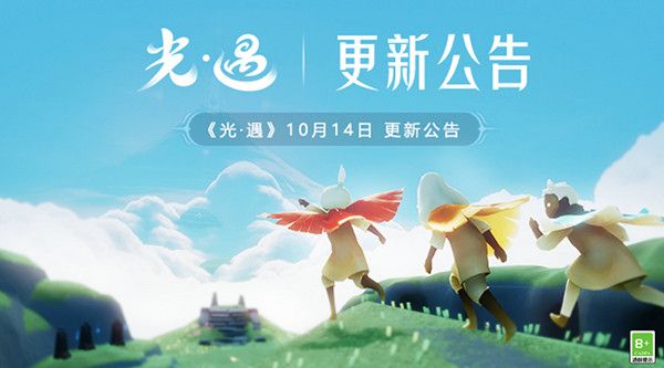 英雄联盟手游加好友任务完成不了怎么办？加好友任务无法完成解决方法[多图]