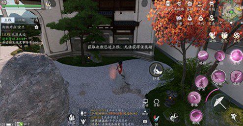 天涯明月刀手游抄录图纸次数有上限吗？已达上限解决方法攻略[多图]