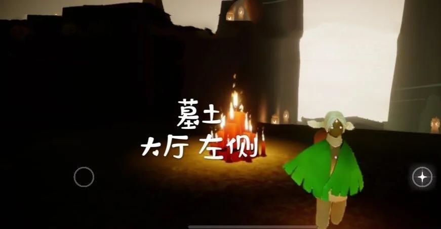 光遇10月17日任务攻略 大蜡烛位置分享[多图]