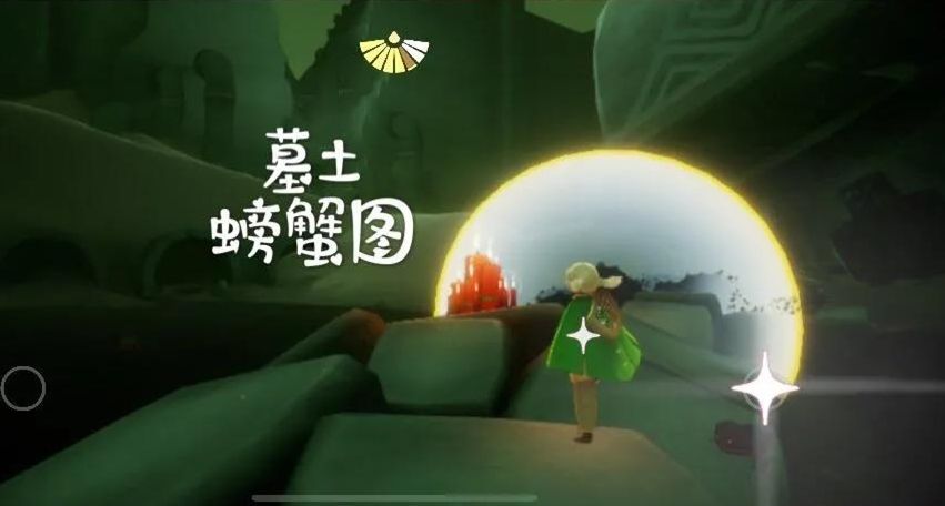 光遇10月17日任务攻略 大蜡烛位置分享[多图]
