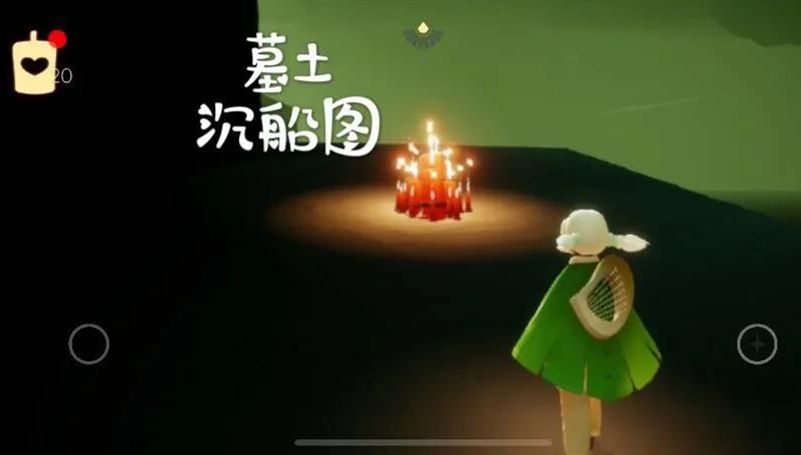 光遇10月17日任务攻略 大蜡烛位置分享[多图]