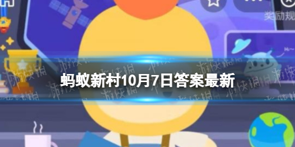 公司可以随意辞退试用期员工吗 木兰职业课堂10月7日答案最新