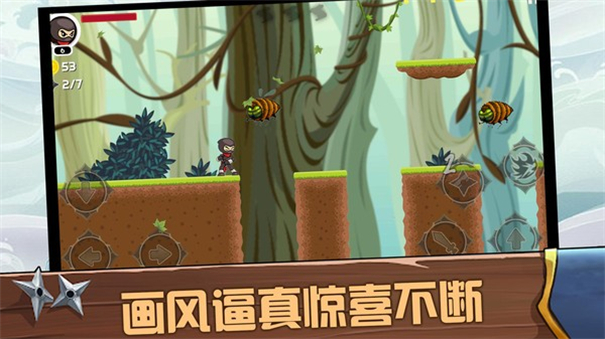 跑酷忍者必须死最新版