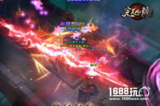 巨剑荡八方《完美红颜》狂龙职业揭秘[多图]