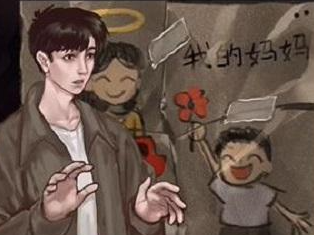 第七个人偶第一章攻略-第一章图文通关攻略
