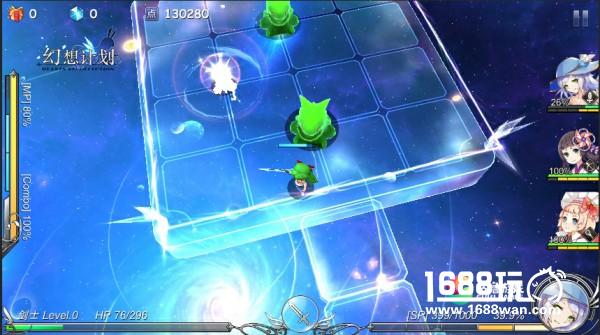 《幻想计划》新玩法偷跑挑战指尖操作极限[多图]