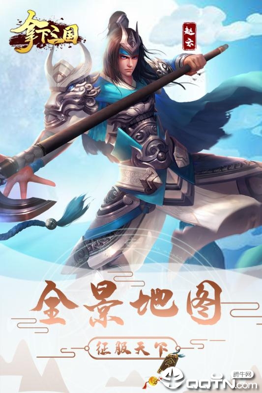 @(currentSoft.name)图@(i + 1)