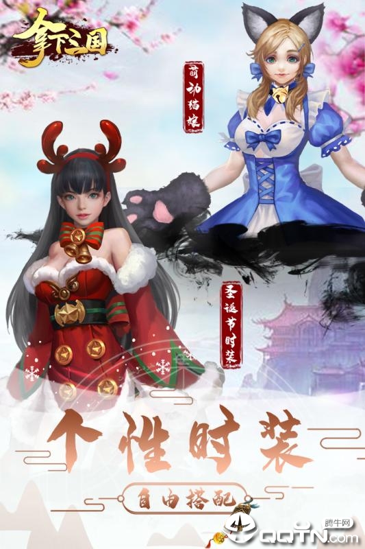 @(currentSoft.name)图@(i + 1)