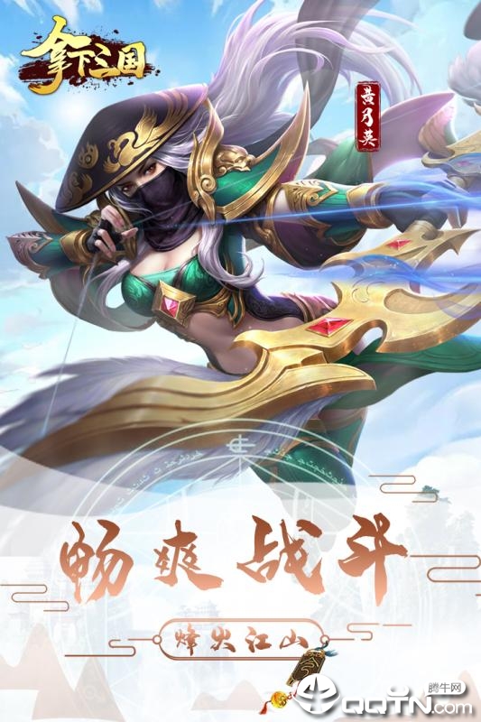 @(currentSoft.name)图@(i + 1)