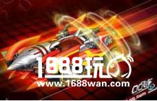 QQ飞车手游火钻实力分析 A车火钻怎么样[图]