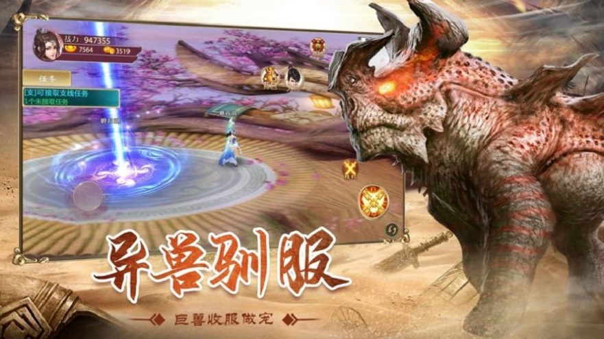 @(currentSoft.name)图@(i + 1)