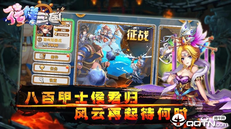 @(currentSoft.name)图@(i + 1)