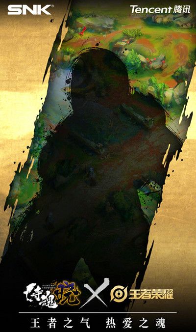 王者荣耀SNK侍魂联动英雄是谁？夏洛特女王即将上线峡谷[多图]