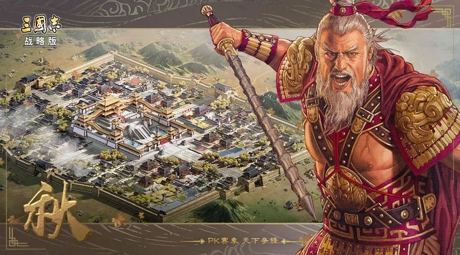三国志战略版春夏秋冬有什么效果？四季特效介绍[多图]