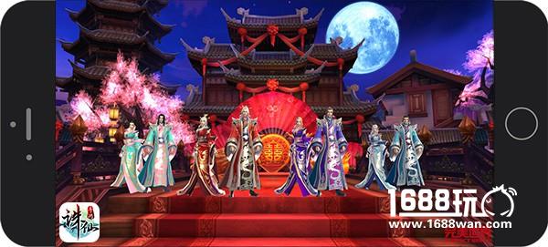 诛仙手游 1.18全新资料片贺岁版耀世惊现[多图]
