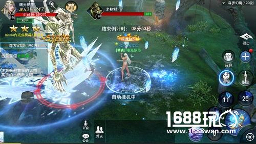 满血复活!9187《天使圣域》拯救你的假期综合症[多图]