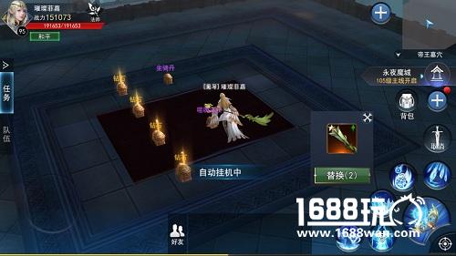 满血复活!9187《天使圣域》拯救你的假期综合症[多图]