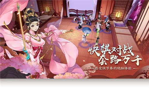 指尖自走棋谋士穿杨流阵容怎么玩？穿杨流玩法搭配详解[多图]