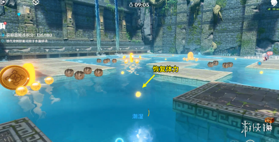 《原神》冒险家试炼怎么过 冒险家试炼流程攻略