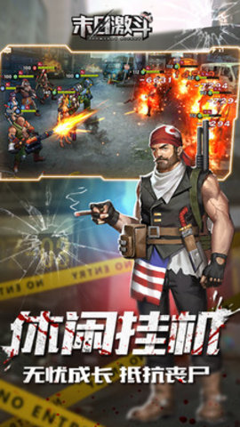 @(currentSoft.name)图@(i + 1)