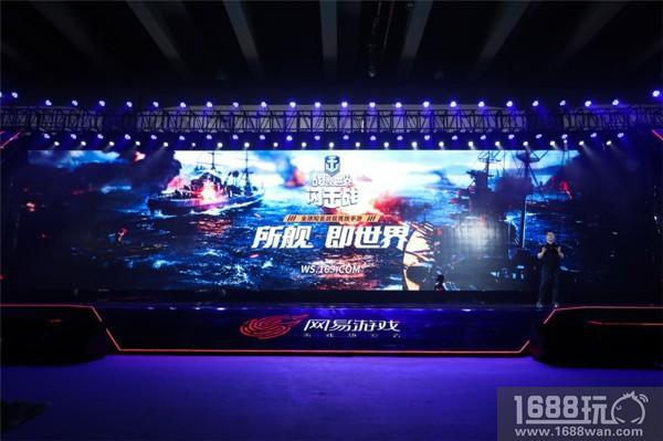 征程是无垠大海！《战舰世界闪击战》首测预约开启[多图]